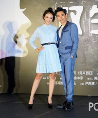 孙耀威结婚了 陈美诗4百多万钻饰超抢眼