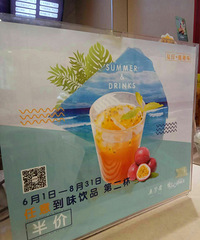 [��ʳ]ֻҪ1Ԫһ���������ζ̫�ʺ����죡