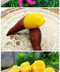 天目小番薯