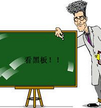 敲黑板!夏日防晒问题小集合