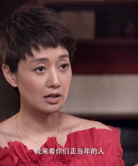马伊琍爆料陈道明片场花絮:不休息,站那看你怎么演