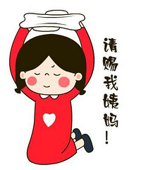 生长因子 月经迟到一天卵巢老几年 赶紧学点保养方法