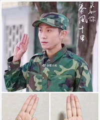 ��һɽ������ƣ�������һ�£��ѶȺô󰡣�