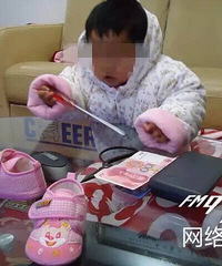 �㽭9���±���ץ�Σ�ѡ��ץǮ�ֻ��ҳ���˭֪���µ�һĻ������...