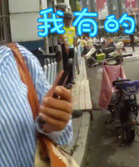 �����е���Ǯ���������Υ�£������贳��Ʊ�����ӳ�һ��50��