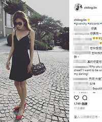 素颜被指认不出!林志玲秀性感长腿美胸反击