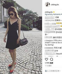 素颜被指认不出!林志玲秀性感长腿美胸反击
