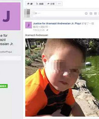 ���ӽ�5����Ӵ���ʿ��ɱ�� �Ʋ�����鱨������