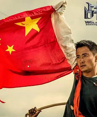 【中国电影票房总top10】你为哪几部贡献过票房?