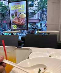 ��Χ�ۡ�"wanghong"ϲ��ϡ�ⱻ�����Ƽ�����