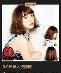 9.9Ԫϴ����������ô�ܴ�����