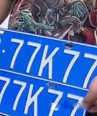 ������4������鳵3������ ����ֱ������϶�������������