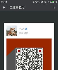 �¼�Ǥ��С���������15������