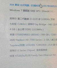 ������Ϸ����