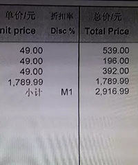 �»��һҹ���� ������λ���ɹٲ������˱��˾�����