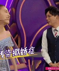 越努力越幸运,张纯烨或许就是这句话最合适的代言人