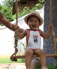 屌丝一枚,鉴定完毕~