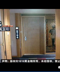 ���Ӻȶ��˾�ȫ���ھƵ���������ڶ�����ȫ���ǵ���