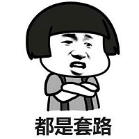全国31省份产假都齐了,都来说说,产假休多久才最合适?