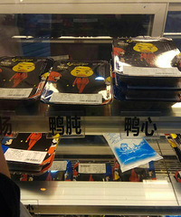 ̫���ˣ�һ��Ǯһ�� ±��̫������