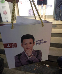 �ڼ������������� ���ܳԵ�ֻҪ3��Ǯ��ҹ��