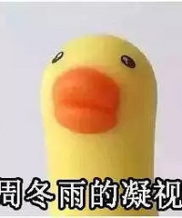 4位绿城装修管家监理爆料 装修中最常见的问题是它们!