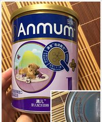 闲置奶粉转让