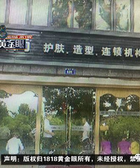 ������տ������Ʋ����Ŷ���Ū�������ǧ��