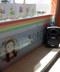 [��ʳ]�����о����������ζ...��һ�㶼����