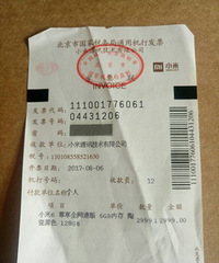 ת��δ�����С��6