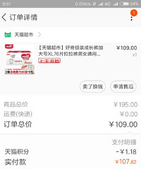 û����� ����ɳ���