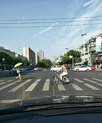 �ȴ��ճ�����һ��