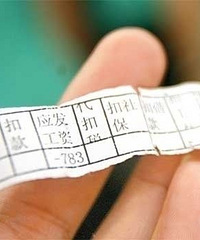 11λ��ʦ���ع��ʵ�����������������