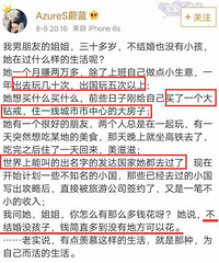 Ů��ֻ�в��������Ҹ���