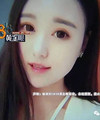 姑娘说是“工作需要” 结果一出门脸就变色了