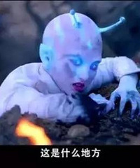 �������˶��д�Խ���ˣ�