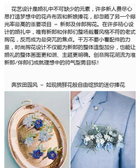 ���ɣ��벻Ҫ�ٴ�һ���õ�壡�ػ���������ô��