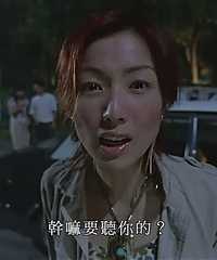图解电影《我左眼见到鬼》先吓你后逗你再虐你的人鬼情