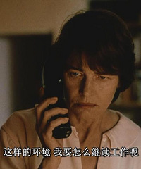 图解电影《泳池情杀案》性压抑老太太的大爆发