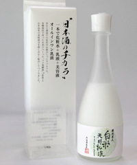藏元美人这瓶三效合一的乳液,我要回购10000次