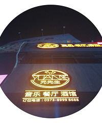 ���֡����ơ���ʳ...�˰۰��ܱ�Ҳ�������з�Χ�ĵ�