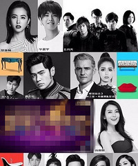 小公举要和老婆还有曾经的绯闻女友同台演出了