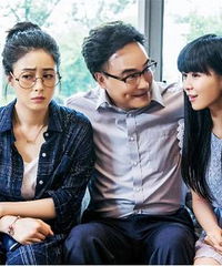 蒋欣本色出演大龄微胖剩女 陈乔恩再演都市御姐
