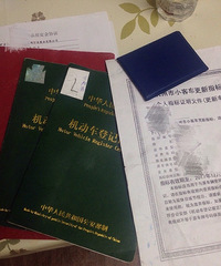 傻逼太多 非诚勿扰