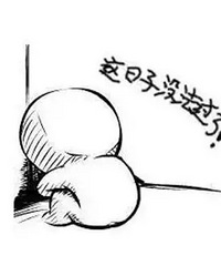 二.最后一点,别浪费!从小,父母长辈都教