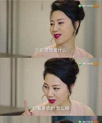 胡彩虹《青春最好时》演单亲妈 为养女终生未嫁