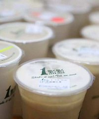 喝了杯一点点上吐下泻,医药费花了一千多