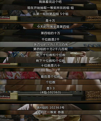 狗焕家中彩票了多少钱 豹子女士家因彩票暴富