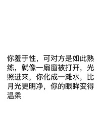 写着玩