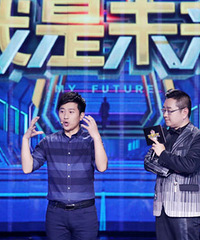 《我是未来》原力觉醒 现“星球大战”黑科技